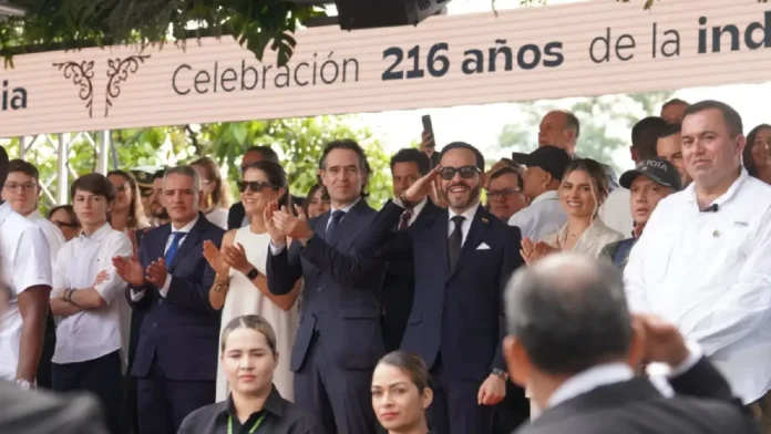 20 de julio