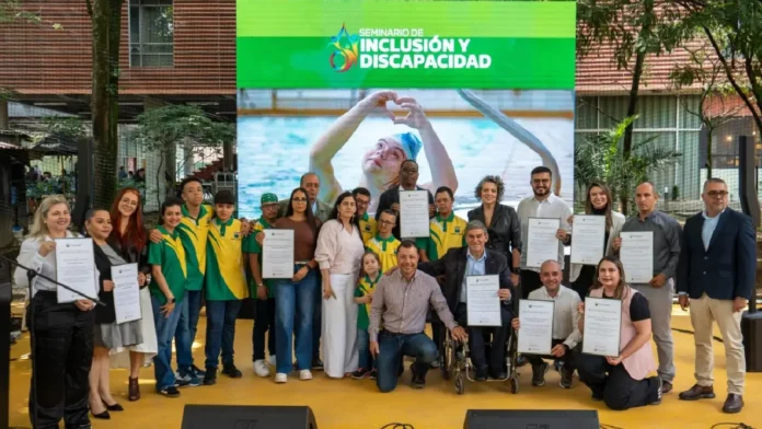 IU Digital_reconocimiento
